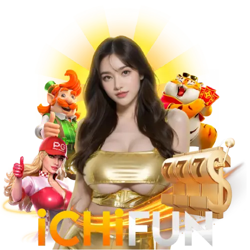 เว็บichifun